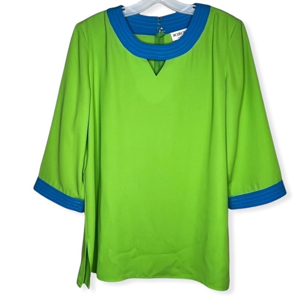 Vintage Brownstone Studio Tunic Top